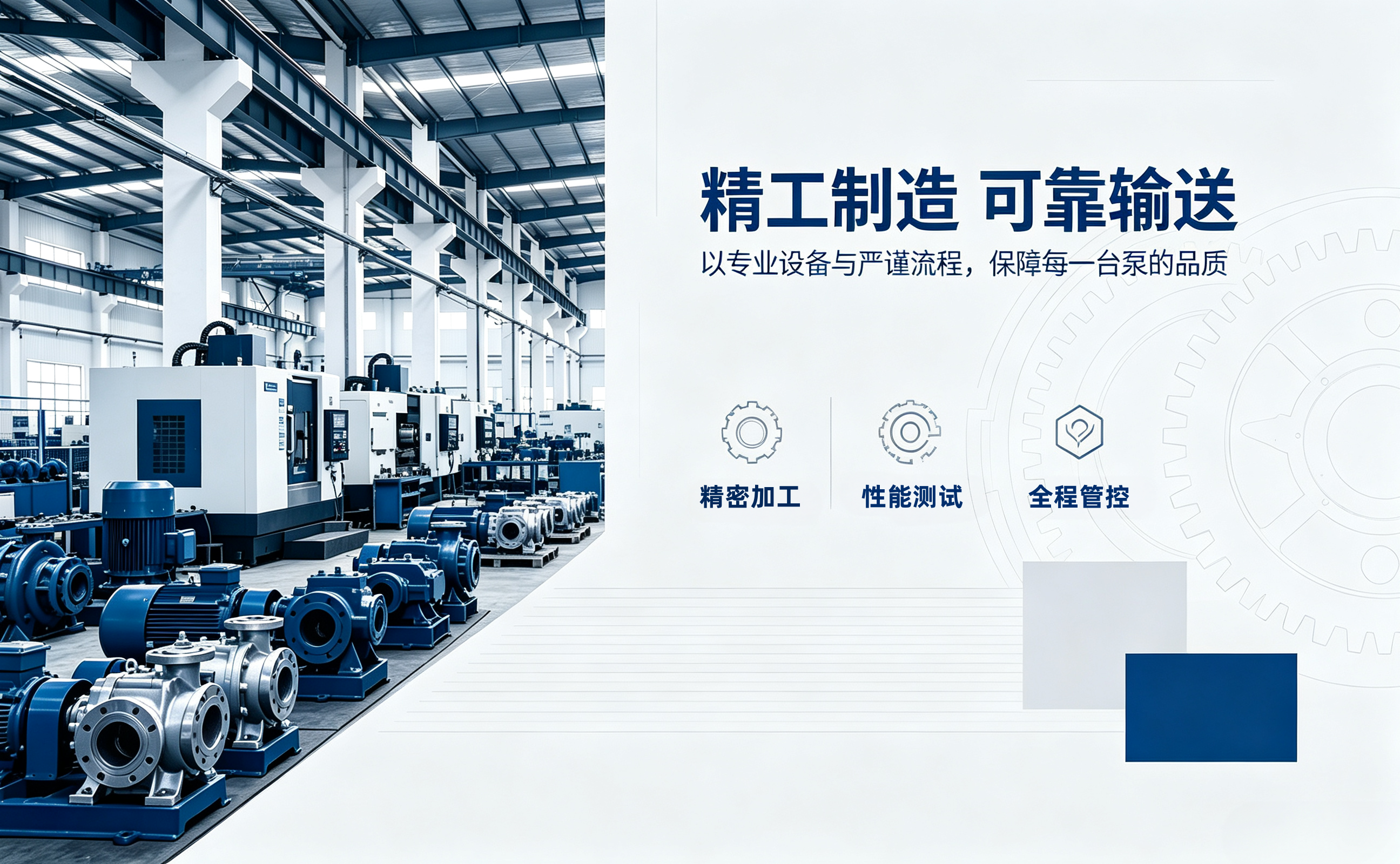8888企业介绍